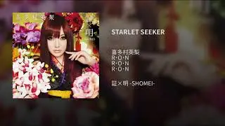 STARLET SEEKER