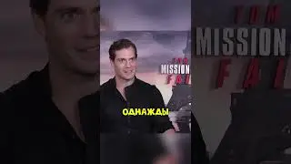 Henry Cavill’s Legendary Arm Reload