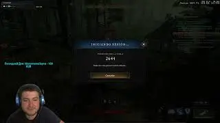 New World: Сервер Annwyn / Гильдия Prets / lvl 20+