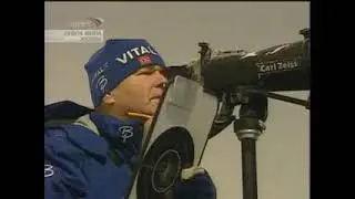 биатлон кубок мира 2005-2006 4 этап Оберхоф эстафета мужчины