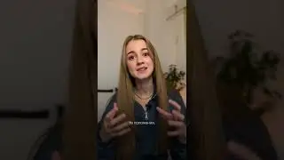 Вечная 
