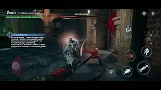 #devilmaycry#2024 #прохождение#freefire #игрыандроид