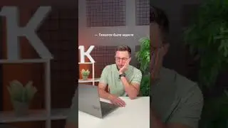 Не ставьте 10 встреч, созвонов и задач на понедельник, чтобы один день не ощущался как пять 🙌