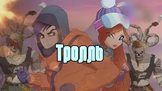 #RUS