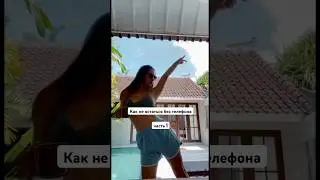 Нелегкая это работа- вести блог без телефона 😂😭inst: nastyafitt  