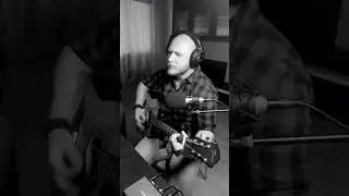 7б - Молодые ветра #русскийрок #кавер #акустика #вокал #гитара