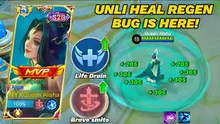 UNLIMITED HP REGEN + UNLIMITED MANA HACK FROM NEW EMBLEM| MUST TRY!|ALICE SPELL VAMP BE LIKE 🔥 MLBB