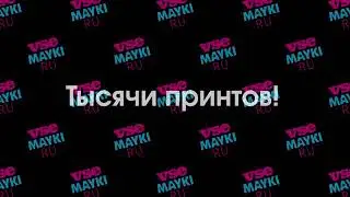 Баги, Приколы, Фейлы" Лучшее за июль 2017