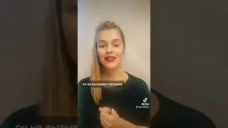 быстро определить подходите вы друг другу 