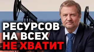 Системный кризис власти в России: аналитика