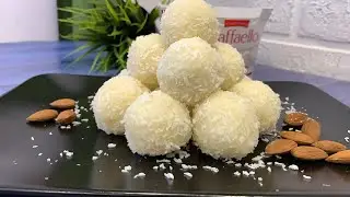 КОКОСОВЫЕ КОНФЕТЫ С МИНДАЛЕМ | НЕЖНЕЕ НЕЖНОГО