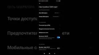 18 февраля 2021 г.