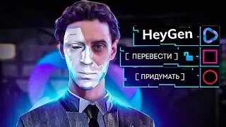 Будущее уже наступило: ИИ переводит твой голос на любой язык!