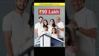 Life Insurance Scam! 🤬