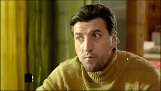 Ты женишься? И кто она? .........Это моя работа.