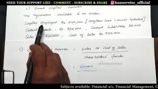 [8/10] #Ratioanalysis  | Working Capital Turnover | Capital Turnover | Owned Capital Turnover
