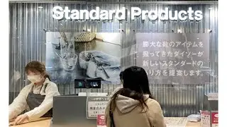 VLOG TOKO WAJIB DI SHIBUYA JEPANG