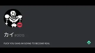 papyrus becomes real