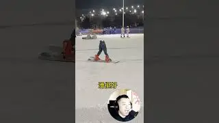 Лю Шици на снежной горке