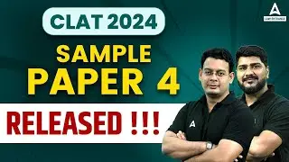 CLAT 2024 Sample Paper 4 Released | CLAT Sample Paper 2024 | CLAT Exam