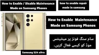 How to Enable / Disable Maintenance Mode on Samsung Phones #Samsung #samsungg #maintenancemode