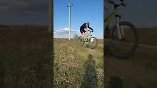 мтб