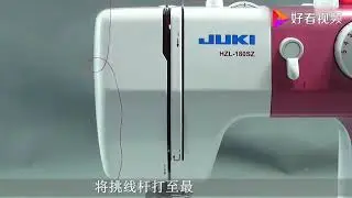 Juki 180SZ Ажиллуулах заавар