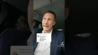 покажи намильного адекватного мужчину