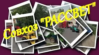 🚜Farming Simulator 19 🚜 карта 