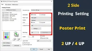 How To print Two Side Print , Poster Print Setting, 2up 4up print setting | Firefox Tech