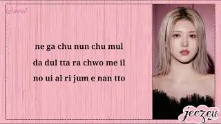 Kitsch - IVE Easy Lyrics