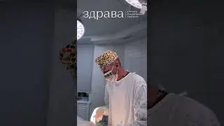 Увеличиваем не только грудь