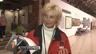 ПАО «Северский трубный завод»