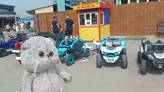 Влог с Басиками в Архипке 2024❤️‍🔥🌊