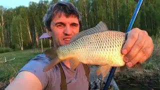 Рыбалка на карася 9 мая