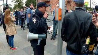 Омск. 9 сентября 2018 Народные гулянья против пенсионного беспредела. Задержание журналиста НГС