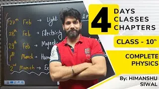 Science Board Exam Peparation Class 10th | Complete Physics With Himanshu Siwal | CBSE | Board Exam