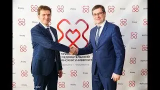 Актовый день    05 04 2019