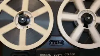 ты не стал судьбой  1978г