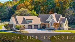 220 Solstice Springs Ln Virtual Tour
