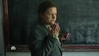Курить вредно! "мажор и училка"