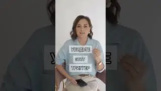 КАК ПОНЯТЬ ПРИЧИНУ СВОЕГО ПЛОХОГО НАСТРОЕНИЯ? 