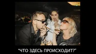 КАК МЫ НИКИТУ ЖЕНИЛИ