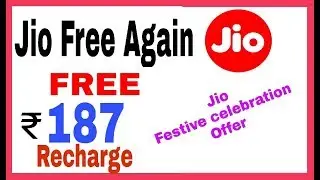 jio free offer, jio festive celebration offer. ₹187(96+91) free recharge for 7days