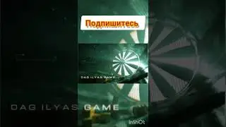 Мое интро