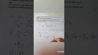 10сынып Алгебра ТЖБ 2тоқсан 