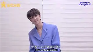 [Sub Esp][200508] SEVENTEEN (세븐틴) Xu Minghao(The8) adelanto de la entrevista para QQ Music