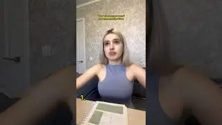 Типы преподавателей на зачёте/экзамене: