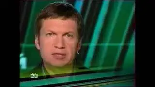 Анонс 