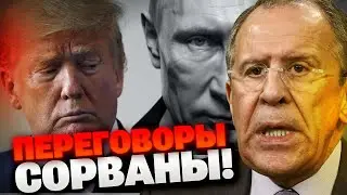 Это нужно видеть! Лавров в истерике: Кремль рушит переговоры с Вашингтоном!